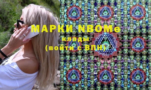 мяу мяу мука Волосово