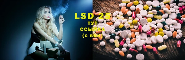 2c-b Вязники