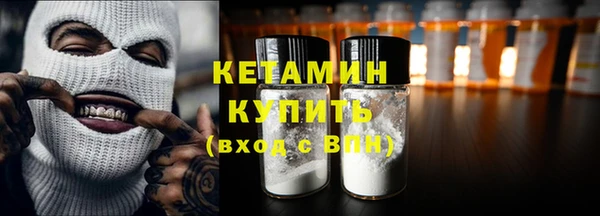 СК Вязьма