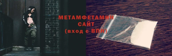 2c-b Вязники