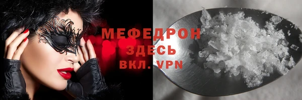 2c-b Вязники