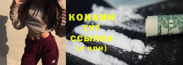 2c-b Вязники