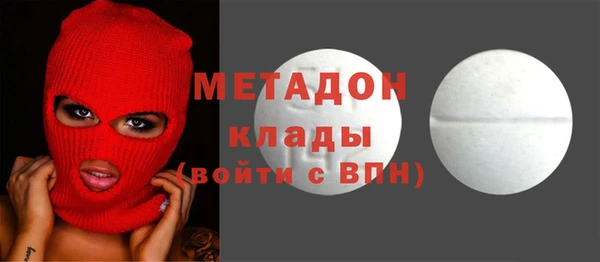 2c-b Вязники