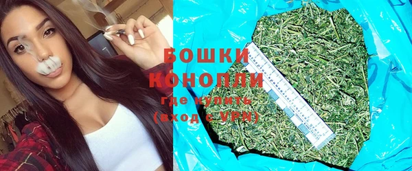 2c-b Вязники