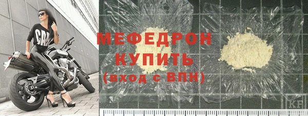 СК Вязьма