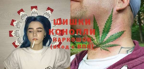2c-b Вязники