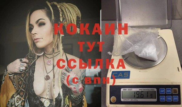2c-b Вязники