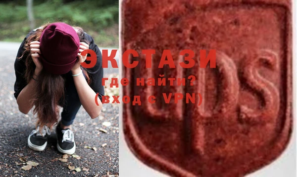 марихуана Вяземский
