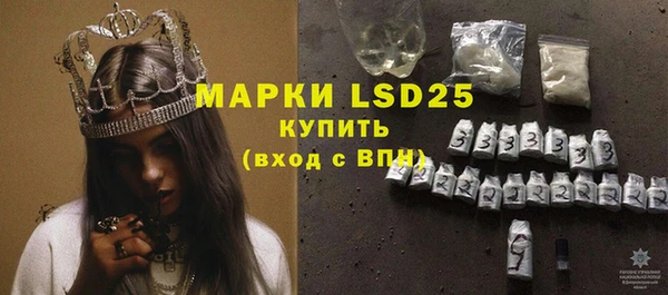 марихуана Вяземский