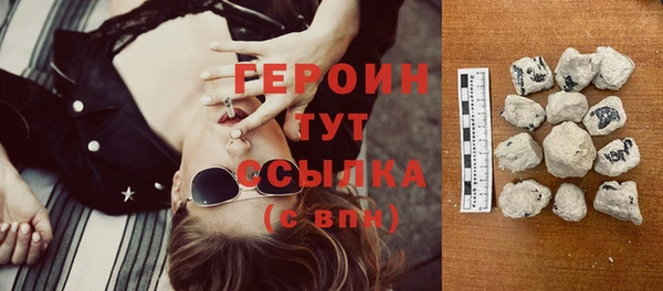 а пвп мука Володарск