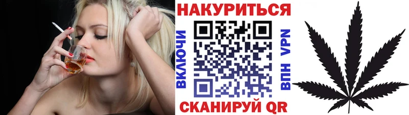 Конопля MAZAR  Владикавказ 